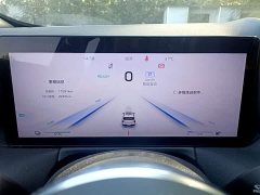 FAW Red Flag HS3 PHEV 117km Dynamic Edition - ფოტო 12