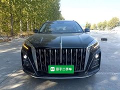 FAW Red Flag HS3 PHEV 117km Dynamic Edition - ფოტო 3