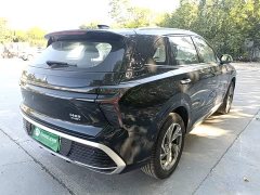 FAW Red Flag HS3 PHEV 117km Dynamic Edition - ფოტო 7