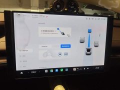 Xiaomi SU7 Rear-Wheel Drive Ultra-Long Range Advanced Autonomous Driving Pro - ფოტო 19