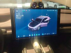 Xiaomi SU7 Rear-Wheel Drive Ultra-Long Range Advanced Autonomous Driving Pro - ფოტო 6