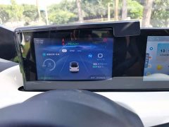 Wuling Binguo 2023 333km Quick Enjoy Edition - ფოტო 12