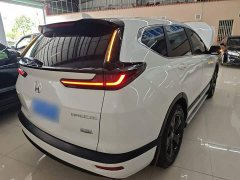 Honda CR-V 2020 240TURBO CVT 2WD Elite - ფოტო 7