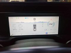 Jetour Jietu Traveler 2024 2.0T AWD Traverse PRO Entertainment Edition - ფოტო 12
