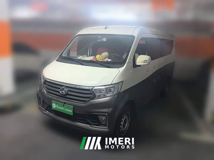 Chery Karry Star V5 2022 1.5L Luxury 5-7 Seater Passenger Vehicle JL473QH - ავტომობილი ჩინეთიდან