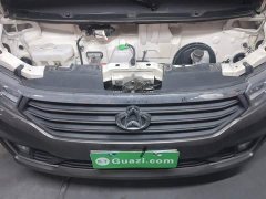Chery Karry Star V5 2022 1.5L Luxury 5-7 Seater Passenger Vehicle JL473QH - ფოტო 11