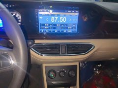 Chery Karry Star V5 2022 1.5L Luxury 5-7 Seater Passenger Vehicle JL473QH - ფოტო 6