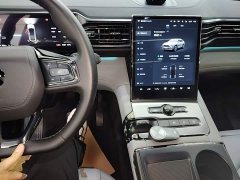 NIO EC6 2020 440KM Performance Edition - ფოტო 10