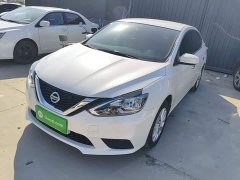 Nissan Sylphy 2022 Classic 1.6XE CVT Comfort - ფოტო 2