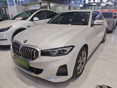 BMW i3 eDrive 35 L - ფოტო 1