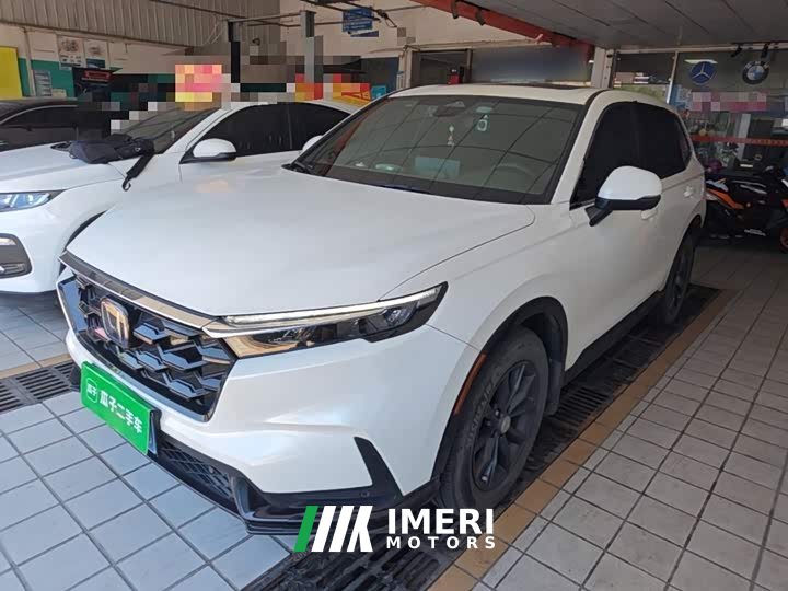 Honda CR-V 2.0L e:HEV FWD Smart Edition