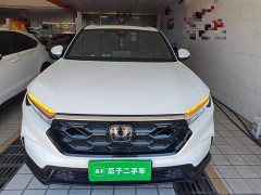 Honda CR-V 2.0L e:HEV FWD Smart Edition - ფოტო 3