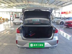 Changan Eado PLUS Blue Whale NE 1.4T GDI DCT Luxury - ფოტო 19