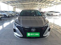 Changan Eado PLUS Blue Whale NE 1.4T GDI DCT Luxury - ფოტო 3