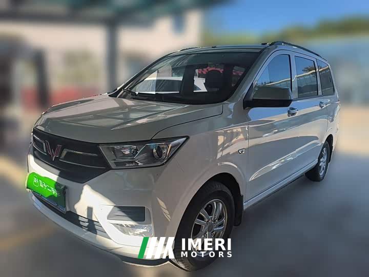 Wuling Hongguang 1.5L S Standard LAR - ავტომობილი ჩინეთიდან