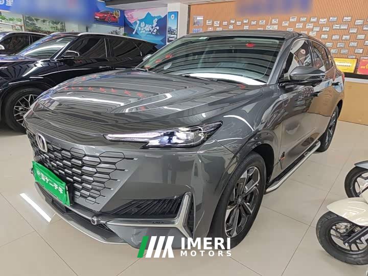 Changan UNI-K Smart Electric iDD Blue Whale iDD 130km 1.5T Premium - ავტომობილი ჩინეთიდან