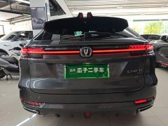 Changan UNI-K Smart Electric iDD Blue Whale iDD 130km 1.5T Premium - ფოტო 6