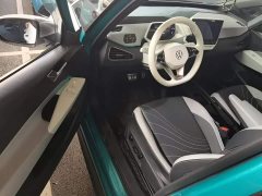 Volkswagen ID.3 2021 Pro Intelligent Edition - ფოტო 16