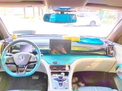 BYD Song Pro 1.5T Automatic Xiao Yun Elite - ფოტო 13
