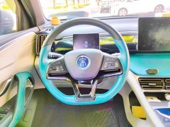 BYD Song Pro 1.5T Automatic Xiao Yun Elite - ფოტო 3