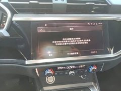 Audi Q3 35 TFSI Fashion Dynamic Edition (1.5T) - ფოტო 13