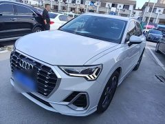 Audi Q3 35 TFSI Fashion Dynamic Edition (1.5T) - ფოტო 2