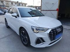 Audi Q3 35 TFSI Fashion Dynamic Edition (1.5T) - ფოტო 4