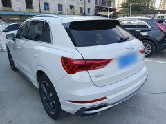 Audi Q3 35 TFSI Fashion Dynamic Edition (1.5T) - ფოტო 5