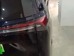 Buick GL8 New Energy Lusang Respect Edition - ფოტო 8