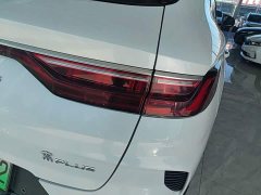 BYD Song Plus New Energy 2021 DM-i 51KM Premium Edition - ფოტო 8