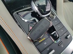 BYD Song Plus New Energy 2021 DM-i 51KM Premium Edition - ფოტო 9