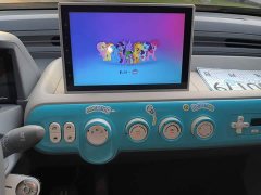 FAW Besturn Xiaoma 170km Vitality Edition - ფოტო 13