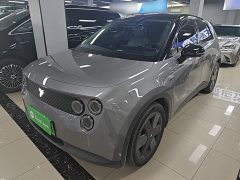Nio Firefly Luminous Edition - ფოტო 2