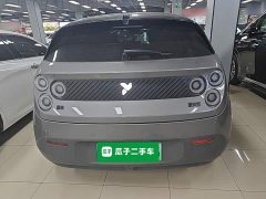 Nio Firefly Luminous Edition - ფოტო 6