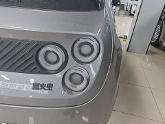Nio Firefly Luminous Edition - ფოტო 8