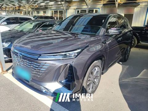 2023 Changan CS75PLUS Third Generation 1.5T Automatic Deluxe
