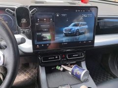 GAC Aion GS8 Pioneer Series 2.0T GDI FWD Luxury Smart Connected Edition 7-Seater - ფოტო 6