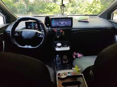 SAIC MG4 2022 520km Range Flagship Edition - ფოტო 13