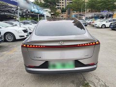 Changan Qiyuan A07 Extended Range 200 Pro - ფოტო 6