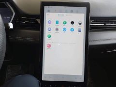 XPeng G3 G3i 520N - ფოტო 13