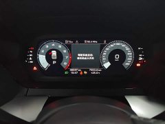 Audi A3 A3L Limousine 35 TFSI Fashion Sport Edition - photo 12