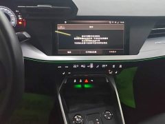 Audi A3 A3L Limousine 35 TFSI Fashion Sport Edition - photo 13