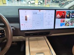 Li Auto Li Xiang MEGA Ultra - ფოტო 13