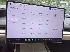 Xiaomi SU7 2024 Quad Motor Ultra-Long Range Advanced Autonomous Driving Max - ფოტო 12