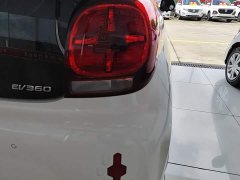 SAIC Corey Wei CLEVER 302km New Four-Seat Super Version - ფოტო 8