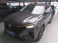 SAIC MG RX5 PLUS 330TGI Automatic National Trend Smart Premium Edition - ფოტო 1