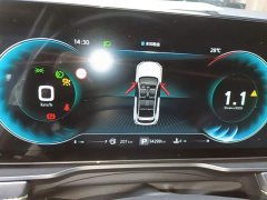 SAIC MG RX5 PLUS 330TGI Automatic National Trend Smart Premium Edition - ფოტო 12