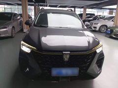 SAIC MG RX5 PLUS 330TGI Automatic National Trend Smart Premium Edition - ფოტო 3