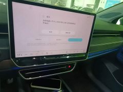 Volkswagen ID.7 VIZZION 2024 PRO - ფოტო 13