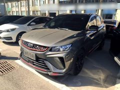 Geely Bingyue 2021 1.4T DCT Diamond Edition - ფოტო 1